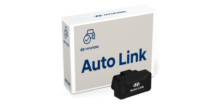 Охранно-телематический комплекс Auto Link (ATL0001)