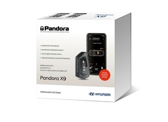 Охранная система Pandora X9